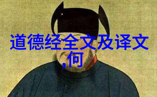 如何在内心深处找回那份纯真的刚毅