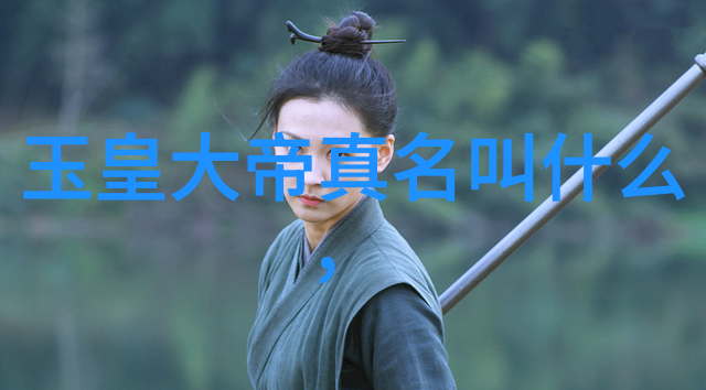 唐诗宋词中的情感深度古典文学的抒情之美