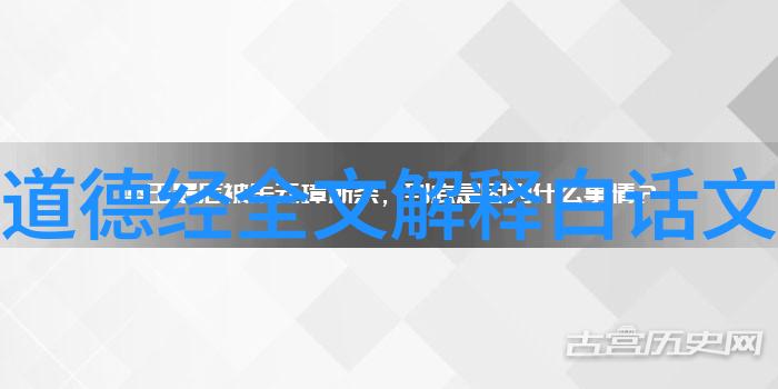 修心诗句心灵修炼的艺术