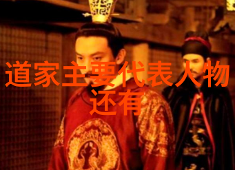 修炼技巧-精准诵读如何深入理解并修炼九字真言