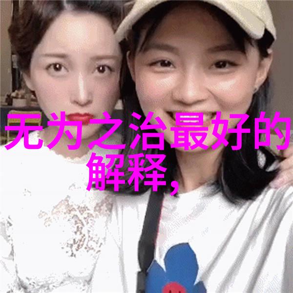 古诗精华30首经典之选的艺术魅力