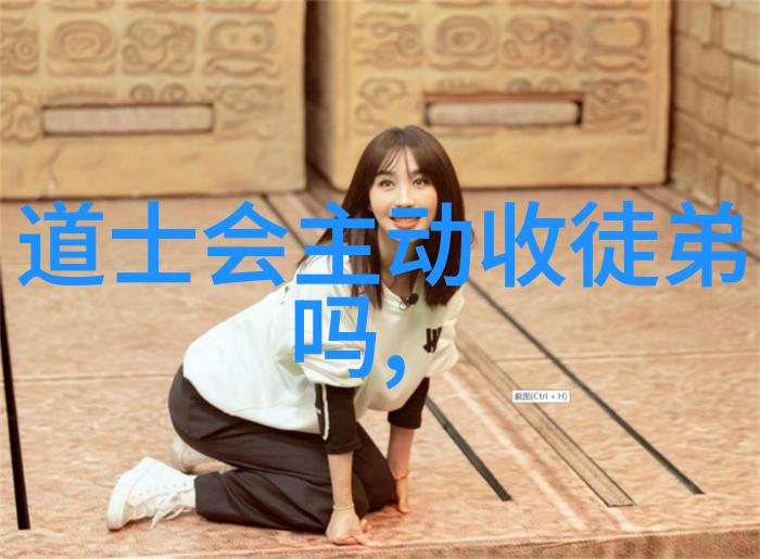 仙踪林官方网址仙踪林免费-探索仙踪林的真实面纱官方网站与免费体验之间的差异