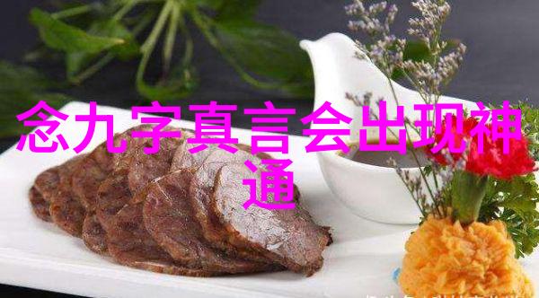 常应常静爱情的宁静港湾