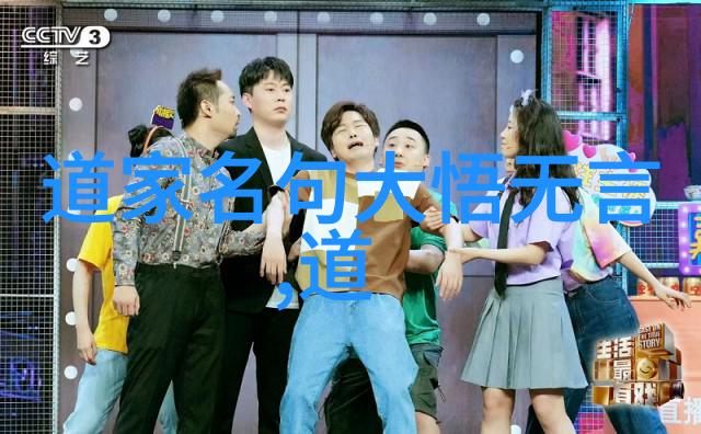 书写的痛苦不堪入目的书法探索