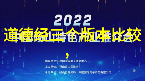 孔子后代认证中国传统文化的继承与认可