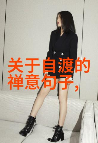 陈抟的神奇传说真实还是虚构
