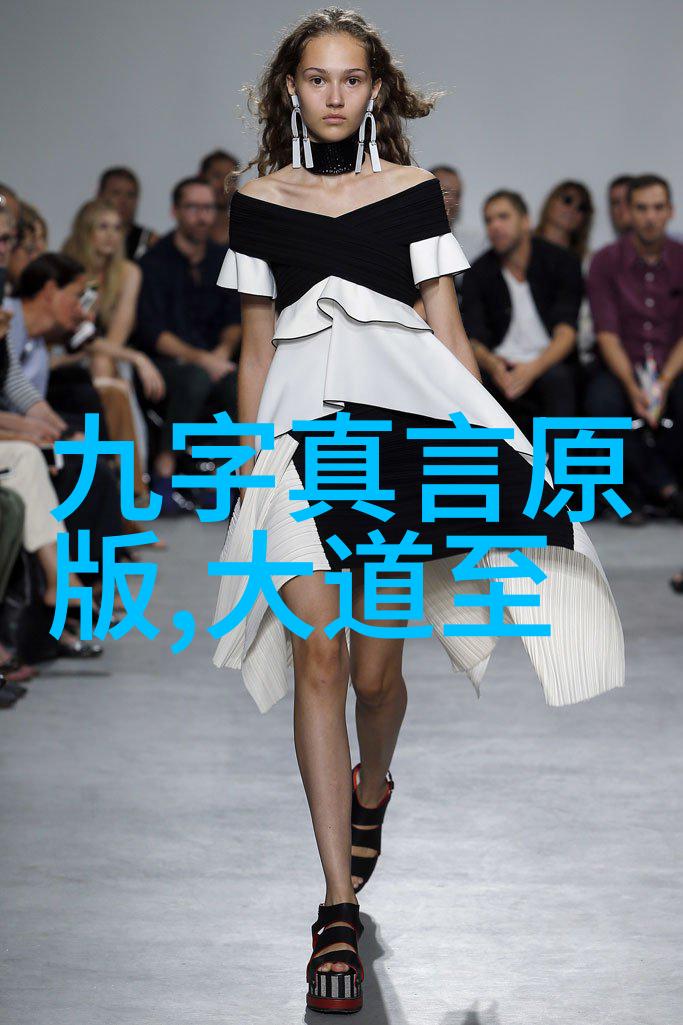 古韵悠长淡雅唯美古风意境中的诗句抒情