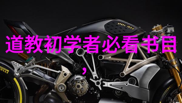 少女的哀嚎女生越说疼男生越往里去的动漫故事