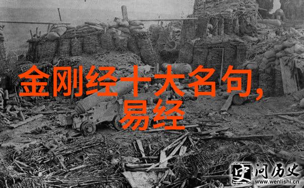 道教太上感应篇全文之谜如何解读其内在的修炼奥秘与宇宙哲学