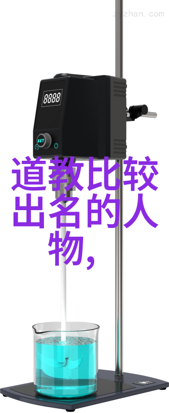 道教经书排行榜揭秘古典智慧的精华与影响力