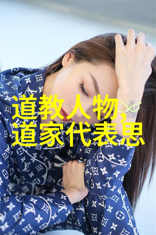欧洲美女与美国帅哥三人同行欧美三人的浪漫旅行
