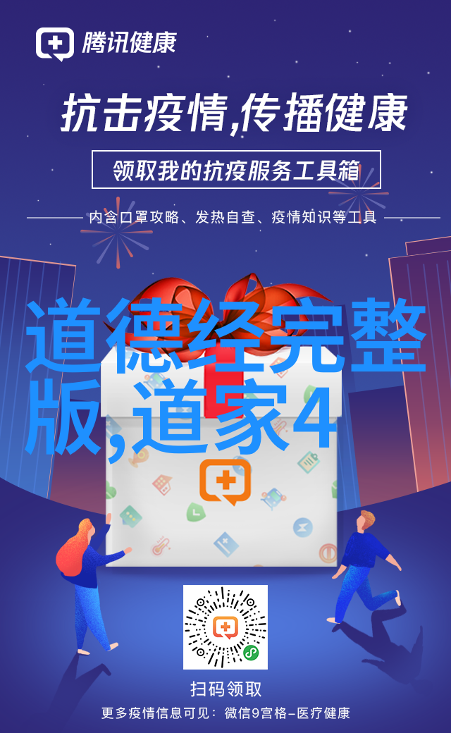 如 何 区 分  无 为  和 懒惰两者 在 治 理 中 的 差 异 是 什 么
