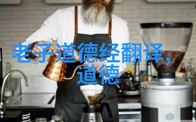 心灵的宁静理解和尊重无欲女人的世界