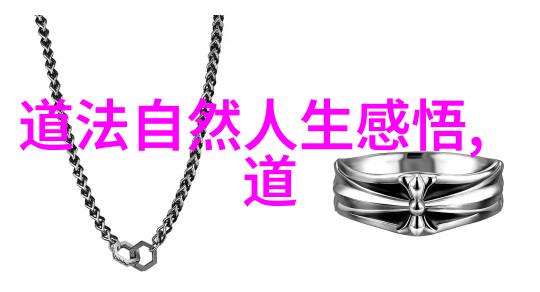 菩萨大比拼谁能让天界抖个不停