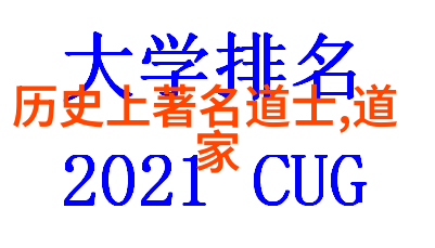 墨香浓厚词味无穷古诗词鉴赏技巧解析
