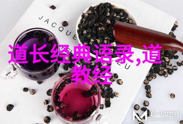 是否存在遗传因素决定我们学好或不好的最优年龄