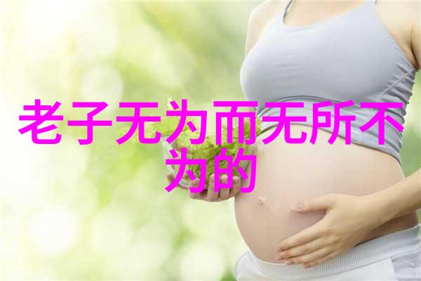摘星txt宇宙间的光与影
