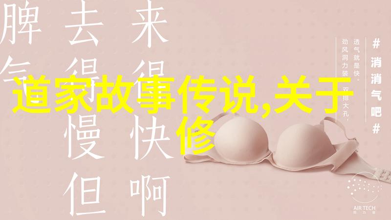 李白对古典文化的尊重与继承咏鹅分析