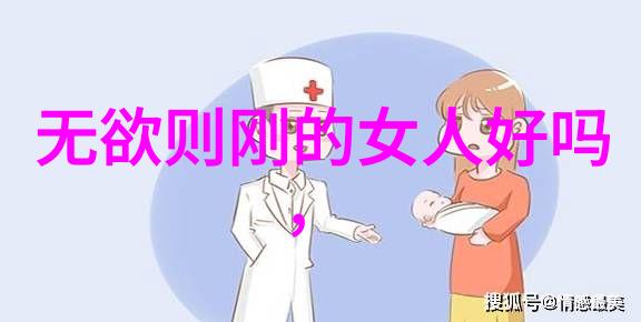 人吃人上位者的饕餮