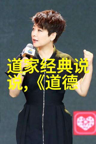 抱朴守拙生活的智慧之歌我是如何学到的