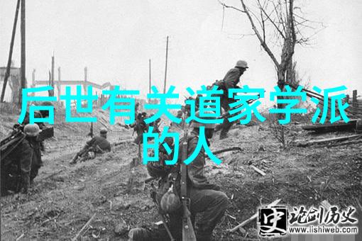 道家经典书籍探秘庄子品味生命的哲学之美