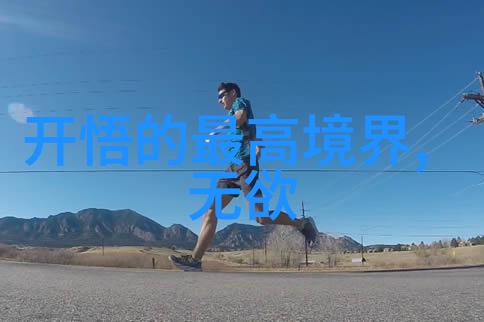 中西合璧的名字设计创新的命名艺术