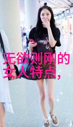 如何通过念九字真言来提升心灵状态