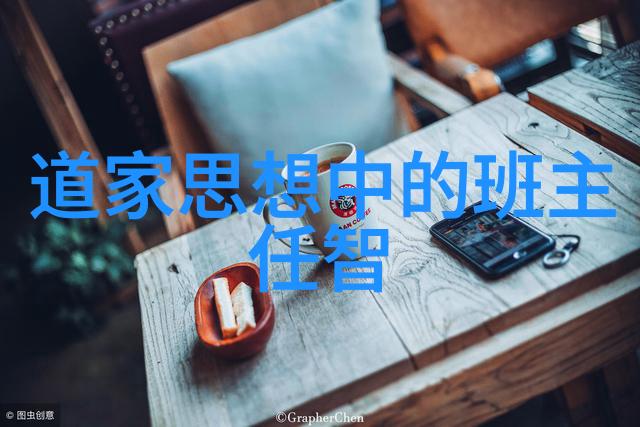一篇经典一种魅力揭秘如何将兰亭集序运用于教育中