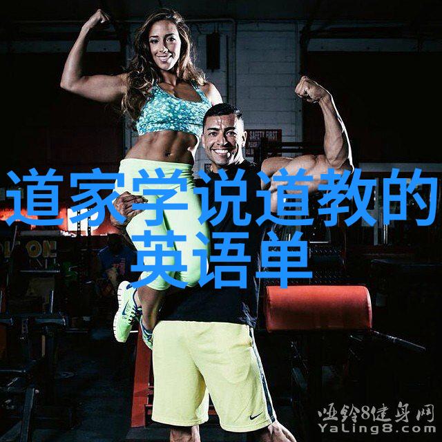 李清照词如梦令知否 - 梦断情深解读李清照如梦令中的知否意境