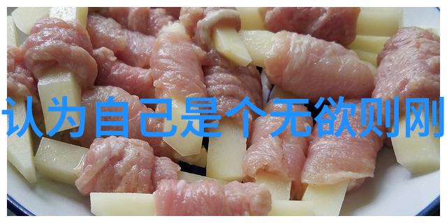 慈悲之巅探索爱的无限界