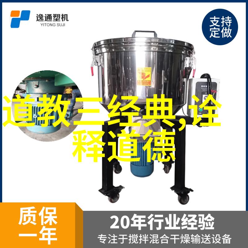 大鹏鸟我见过的那只翱翔天际的大鹏鸟