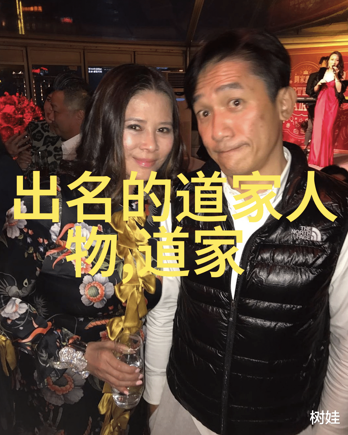 书法在当代文化中的价值探究