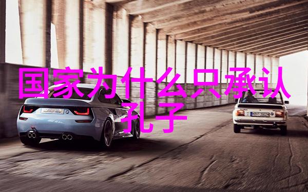 天机秘录道家祖师爷之谜