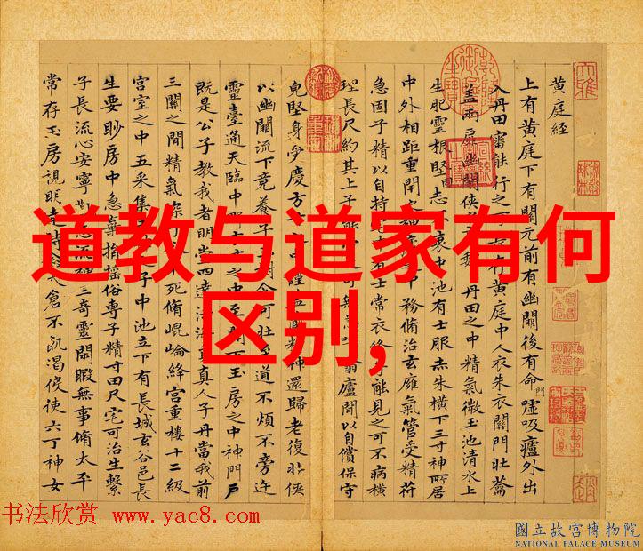 心生万法大道至简之谜解理解心灵创造宇宙的简单本质