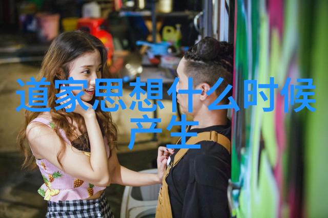 初心如磐笃行致远追踪那些坚守初心不忘根基的成功者