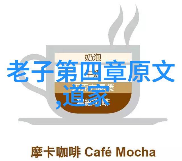 泰戈尔生如夏花随风散去的诗意生活