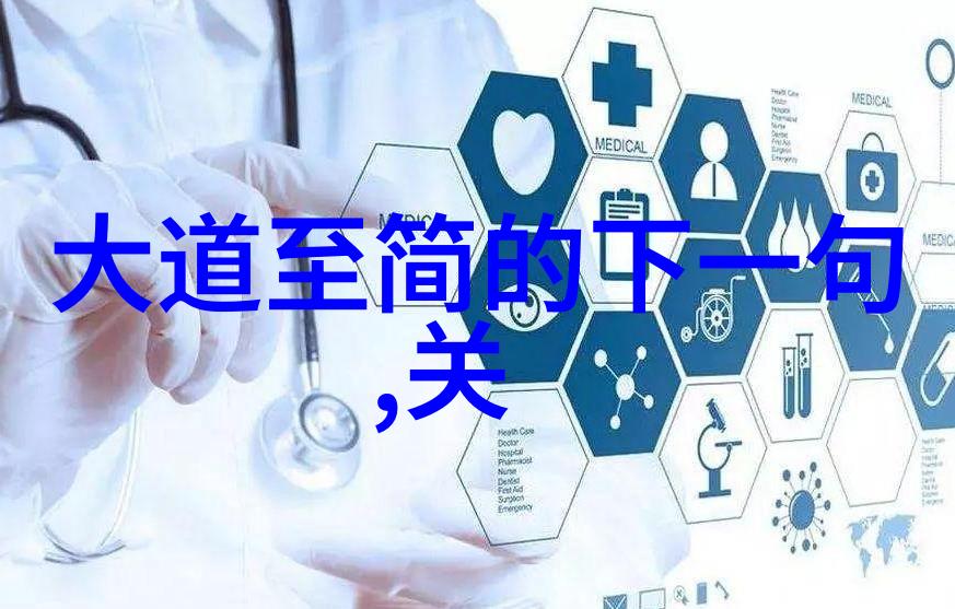 墨香兰亭探索序书法的艺术魅力