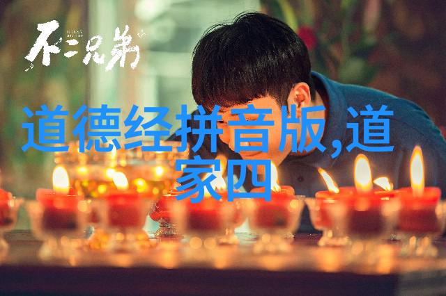 无为在生活中的例子自然和谐的生活态度