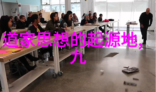 道德经中的智慧抉择探索孔子哲学中伦理选择的深度