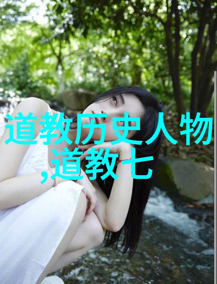 易医奇缘揭秘周易如何让中医也能看出你的命运