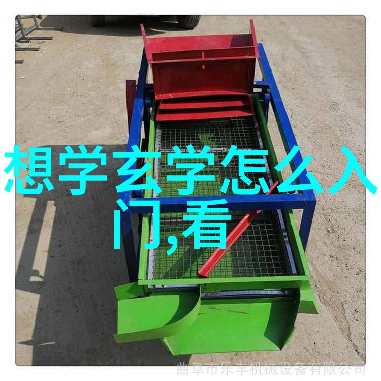 探寻修道之谜追逐内心平静与精神启迪的终极目标