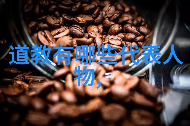 智慧探索-大道至简揭秘生活中的精妙哲理