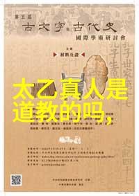 无欲则刚的哲学深度解析探索内心强者的源泉