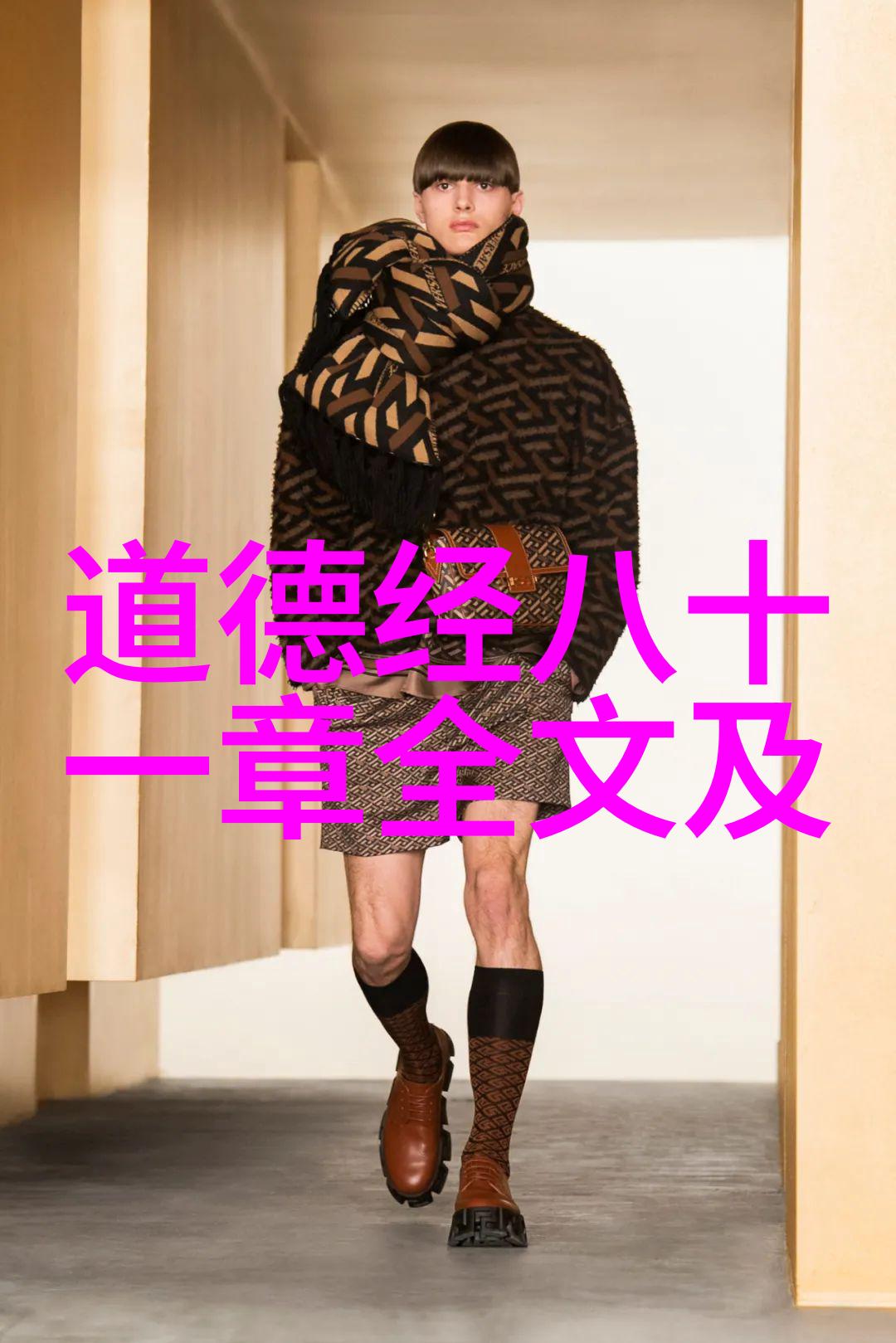 道教的奇人异士探秘古代道教名人的神秘世界