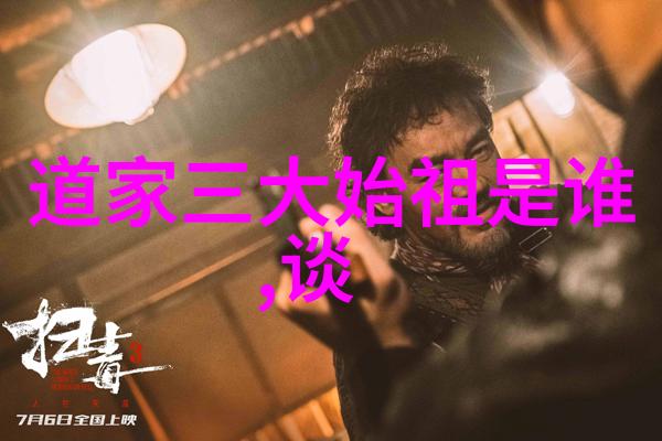 燕舞翩跹笼中绕梁
