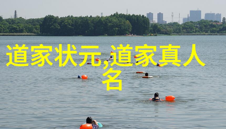 心灵修养中的诗意抒发探究古典文人的修心之道与其在文学创作中的体现