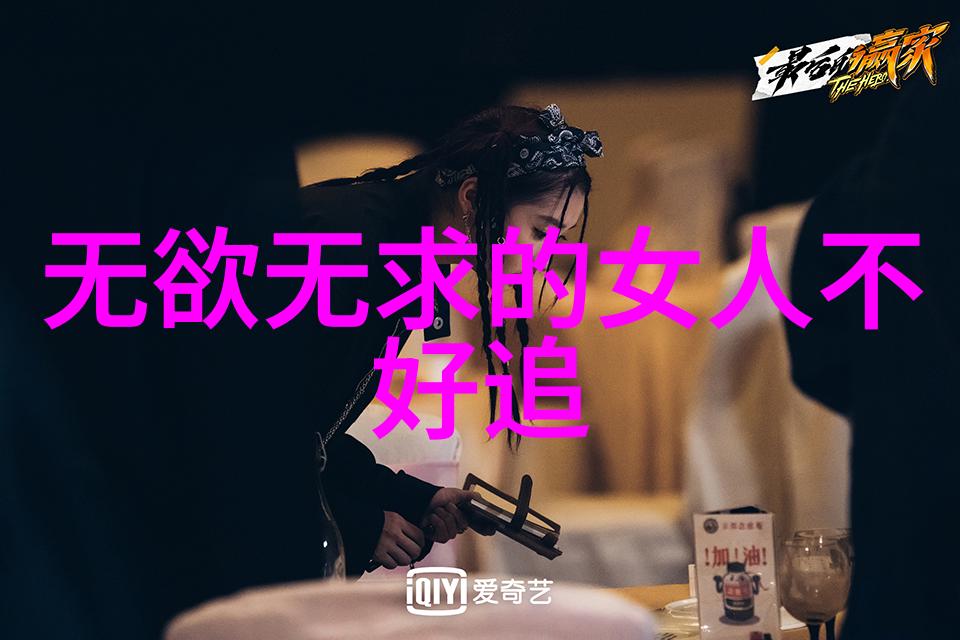 张陵和炼丹术汉代道教中的修仙实践