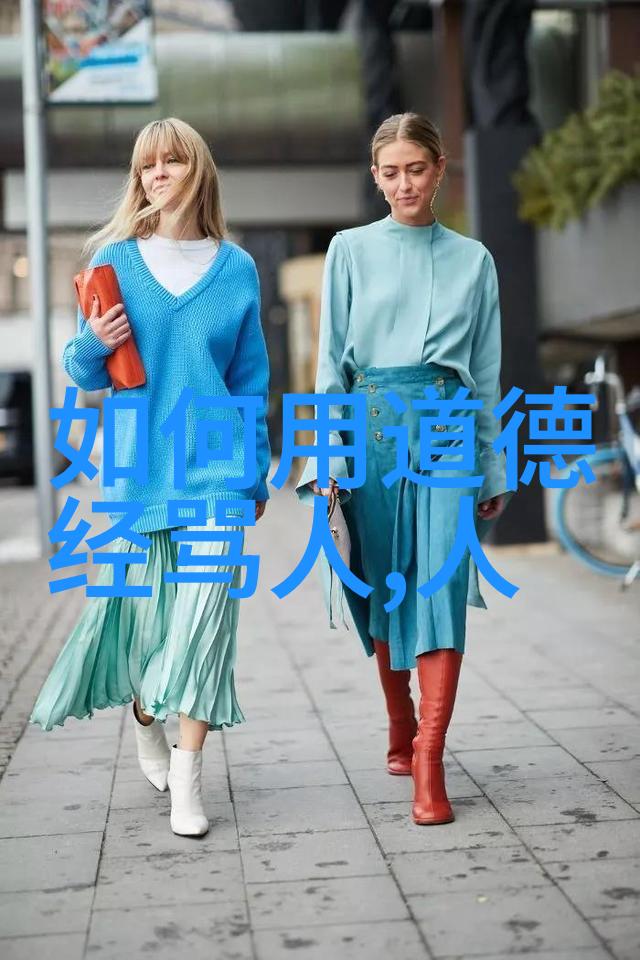 探索大道至简的哲学奥义寻根溯源与现代应用