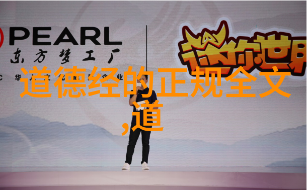 月下独酌千古情深