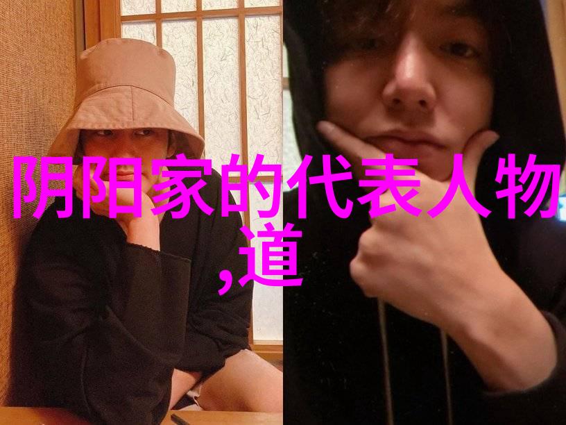 变成黑皮辣妹与朋友Z的漫画奇遇